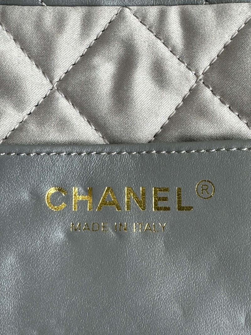 Chanel Shopping Bags